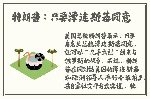5xsq社区视频免费视频